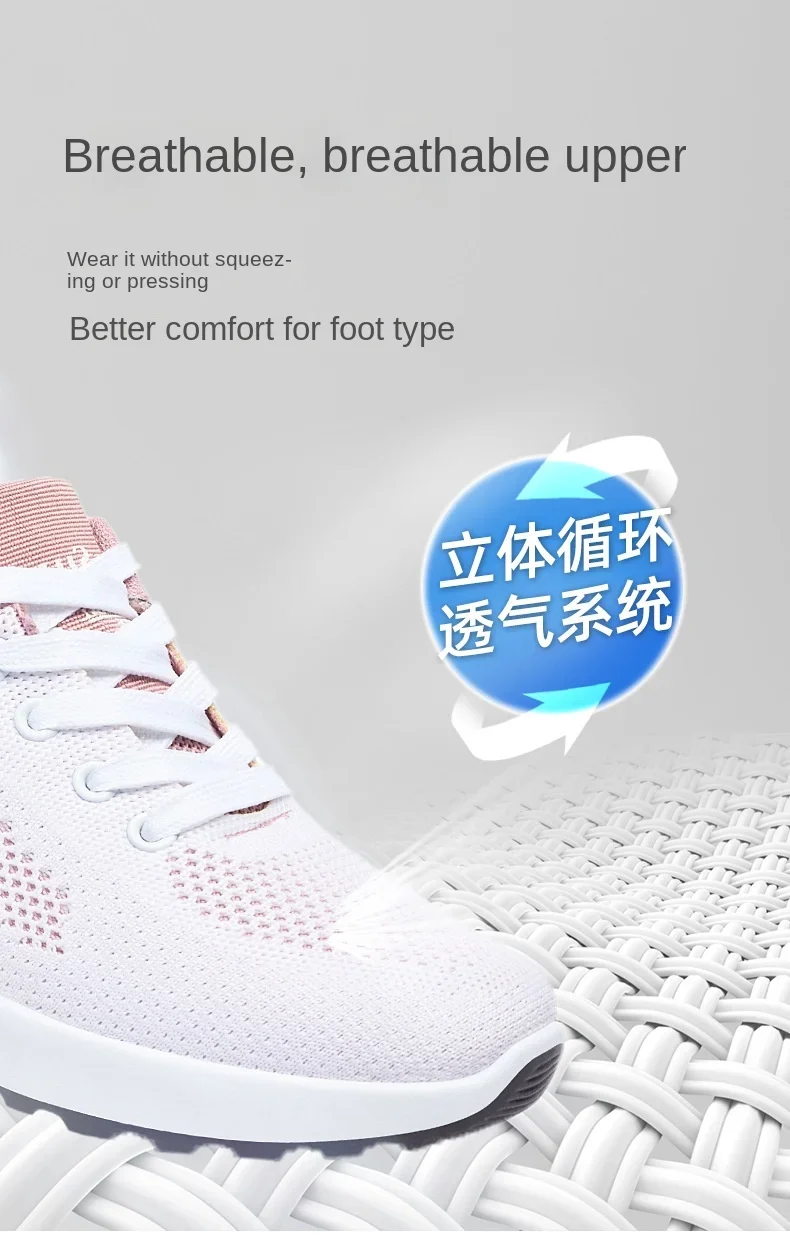 New Running Shoes Ladies Breathable Sneakers Summer Light Mesh Air Cushion Women's Sports Shoes Outdoor Lace Up Training Shoes