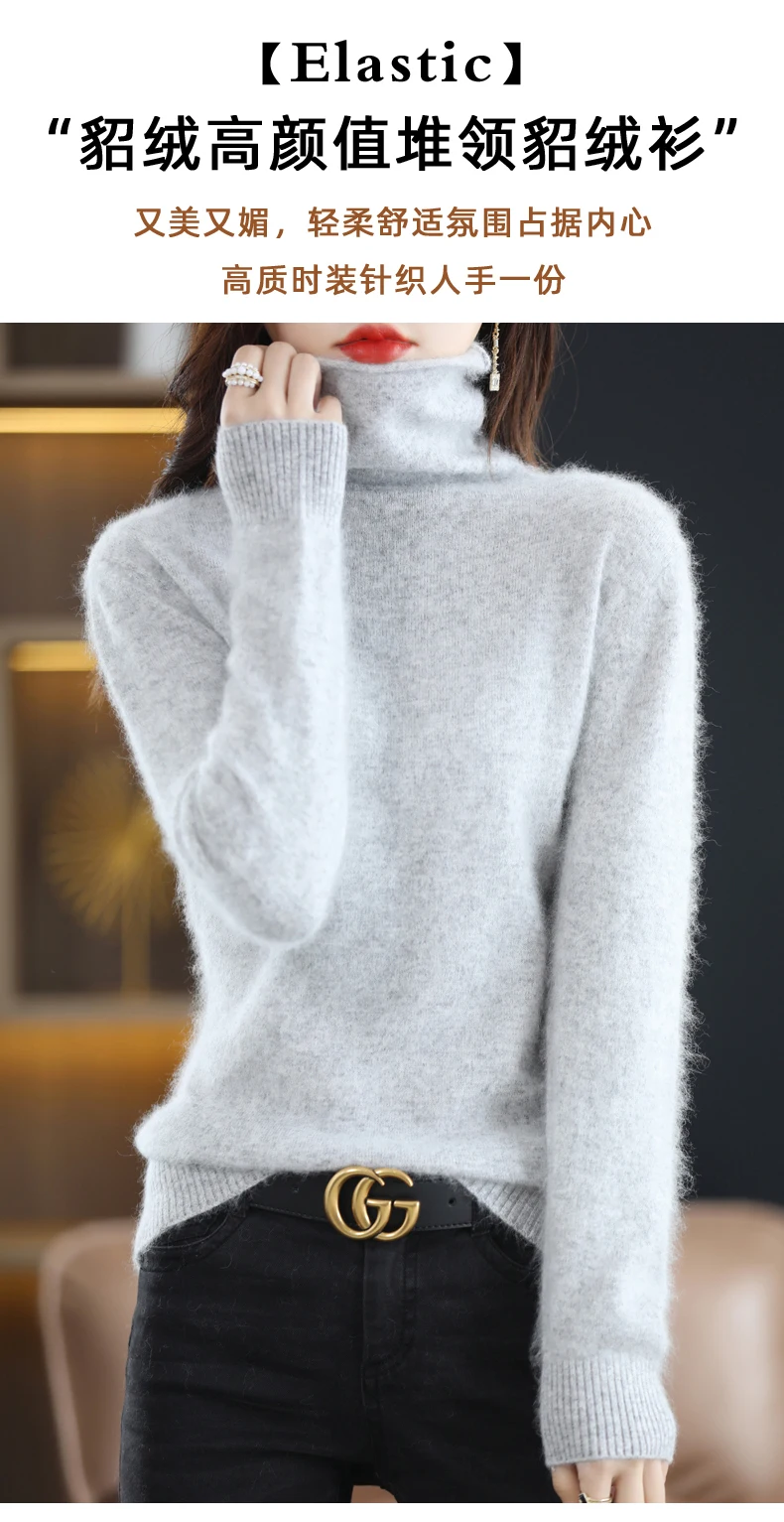 High Collar Mink Cashmere Sweater Women's Pullover 2023 Autumn/Winter Knitted Sweater Loose Bottom Fashion Basic Top