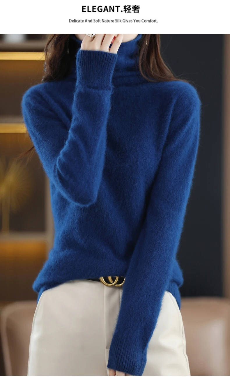 High Collar Mink Cashmere Sweater Women's Pullover 2023 Autumn/Winter Knitted Sweater Loose Bottom Fashion Basic Top