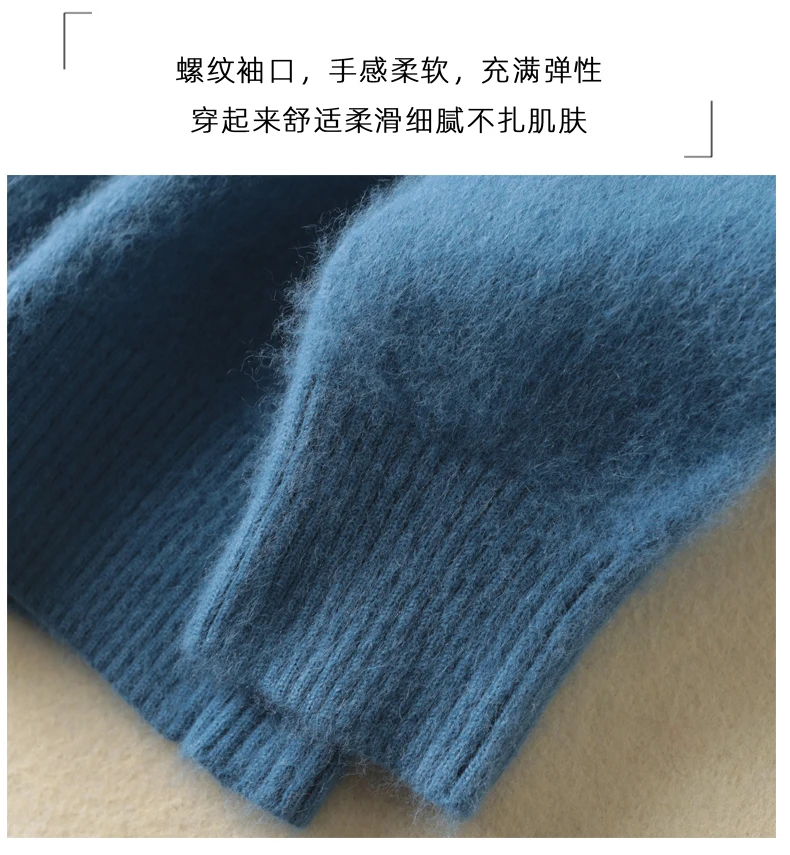 High Collar Mink Cashmere Sweater Women's Pullover 2023 Autumn/Winter Knitted Sweater Loose Bottom Fashion Basic Top