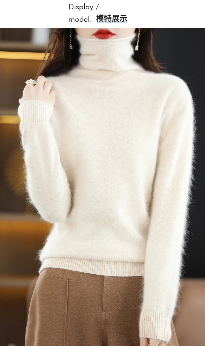 High Collar Mink Cashmere Sweater Women's Pullover 2023 Autumn/Winter Knitted Sweater Loose Bottom Fashion Basic Top