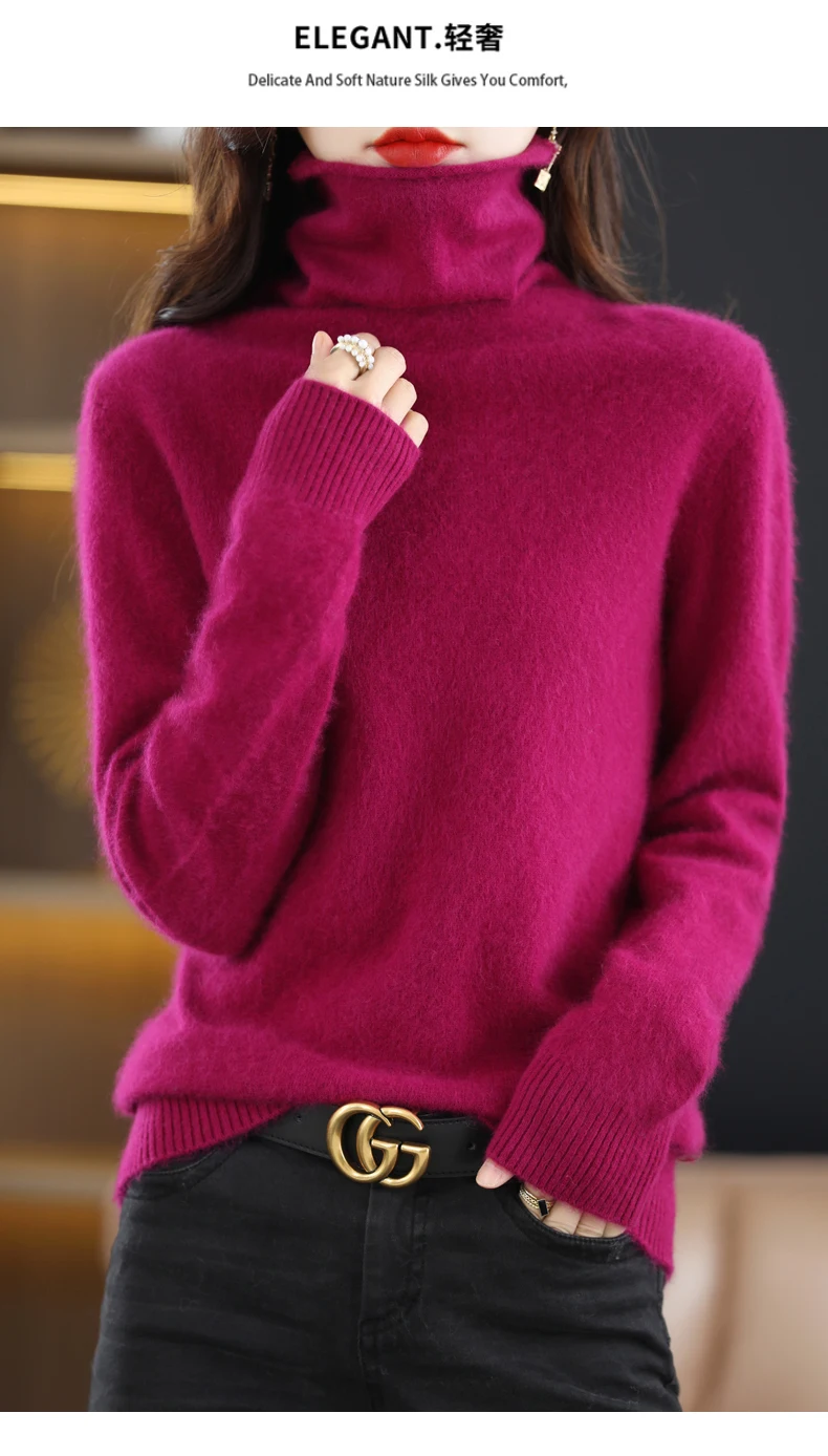 High Collar Mink Cashmere Sweater Women's Pullover 2023 Autumn/Winter Knitted Sweater Loose Bottom Fashion Basic Top