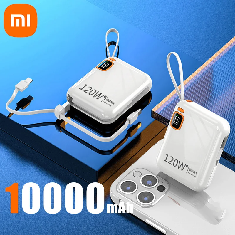 White 10000mAh