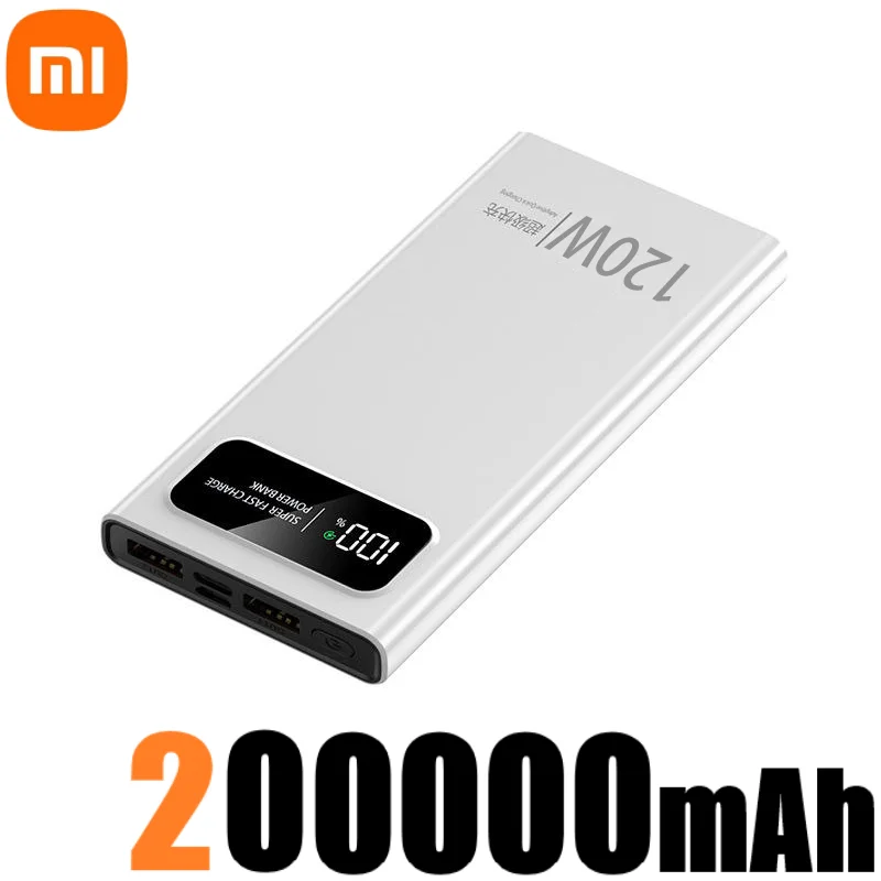 White 200000mAh