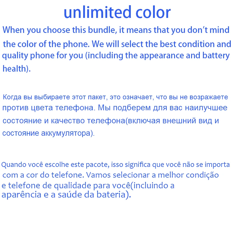 Unlimited color