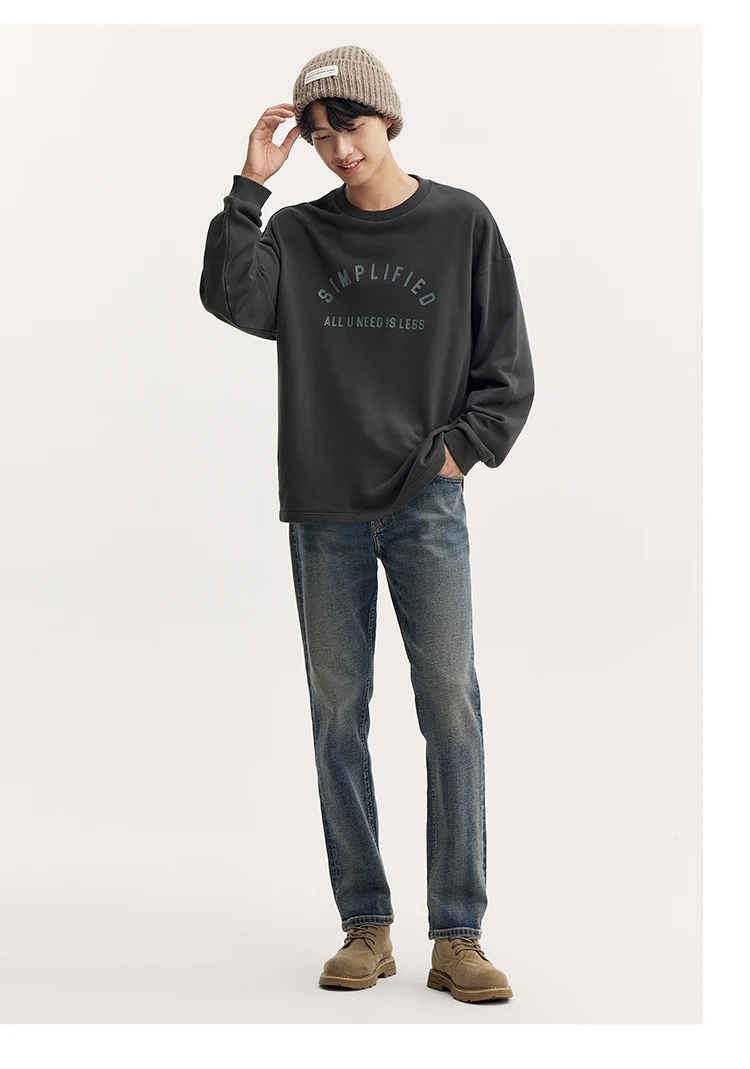 Semir Sweatshirt Men Loose 2024 Autumn New Sports Style Couple Retro Print Sweatshirt