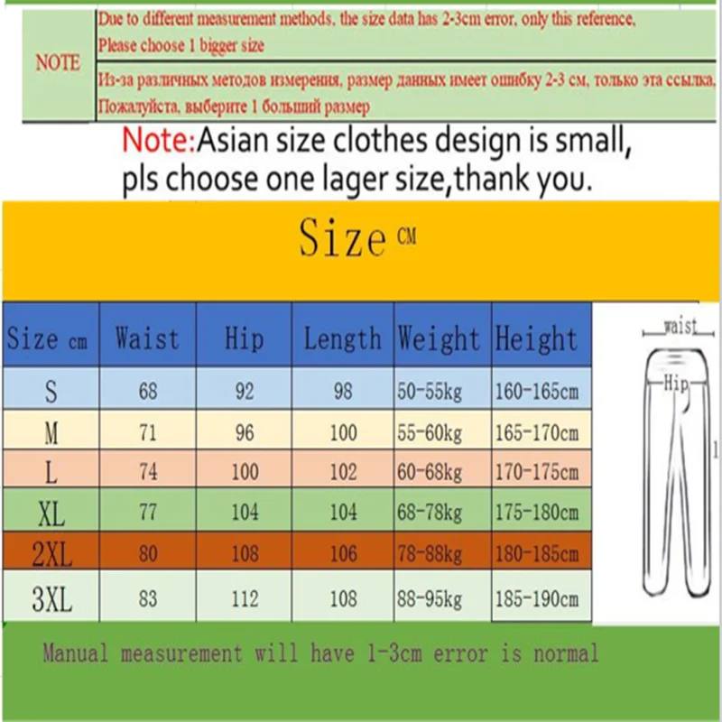 Sports Pants for Men Jogging 2024 Sweatpants Versatile Casual Fashion Hot Sales the Four Seasons Daily Men 's Clothing