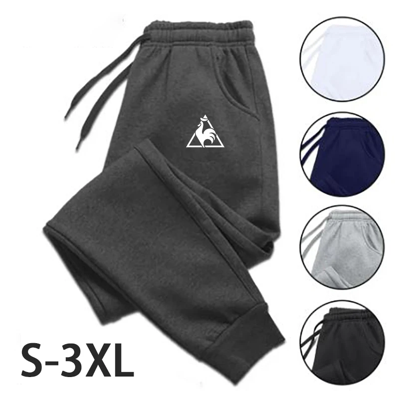 Animal Print Jogging Pants Men Fitness Joggers Running Pants Men Sport Leggings Sportswear Sweatpants Fashion Casual Pants