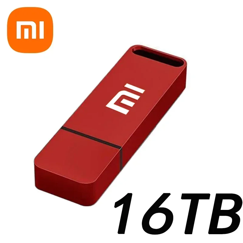 Red 16TB